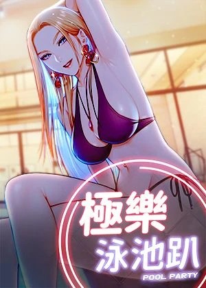 韩国漫画软件免费韩漫精选